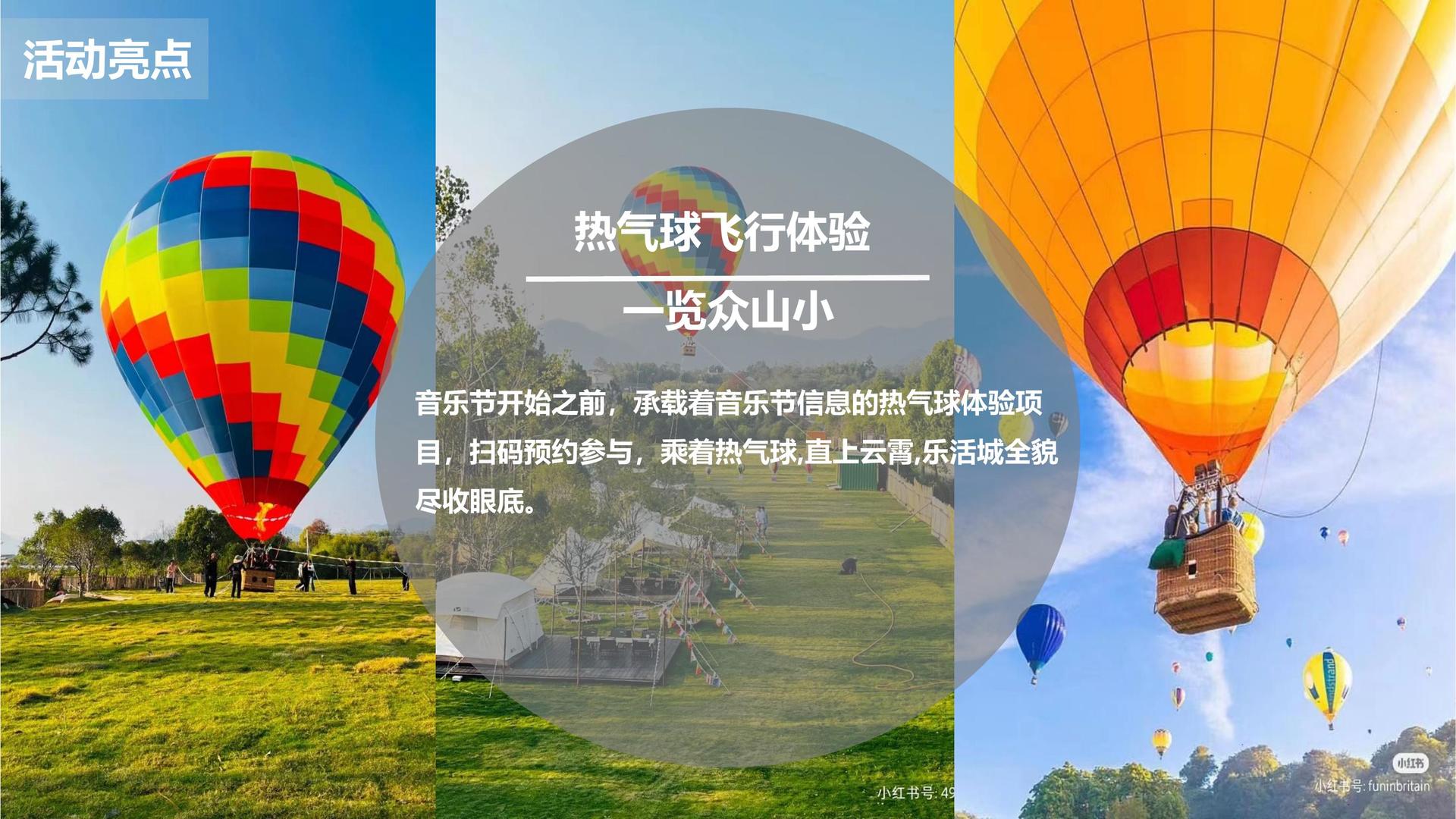 鼎盛宏达传媒品牌故事